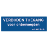 VERBODEN-TOEGANG
