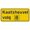 T113-2T201-8